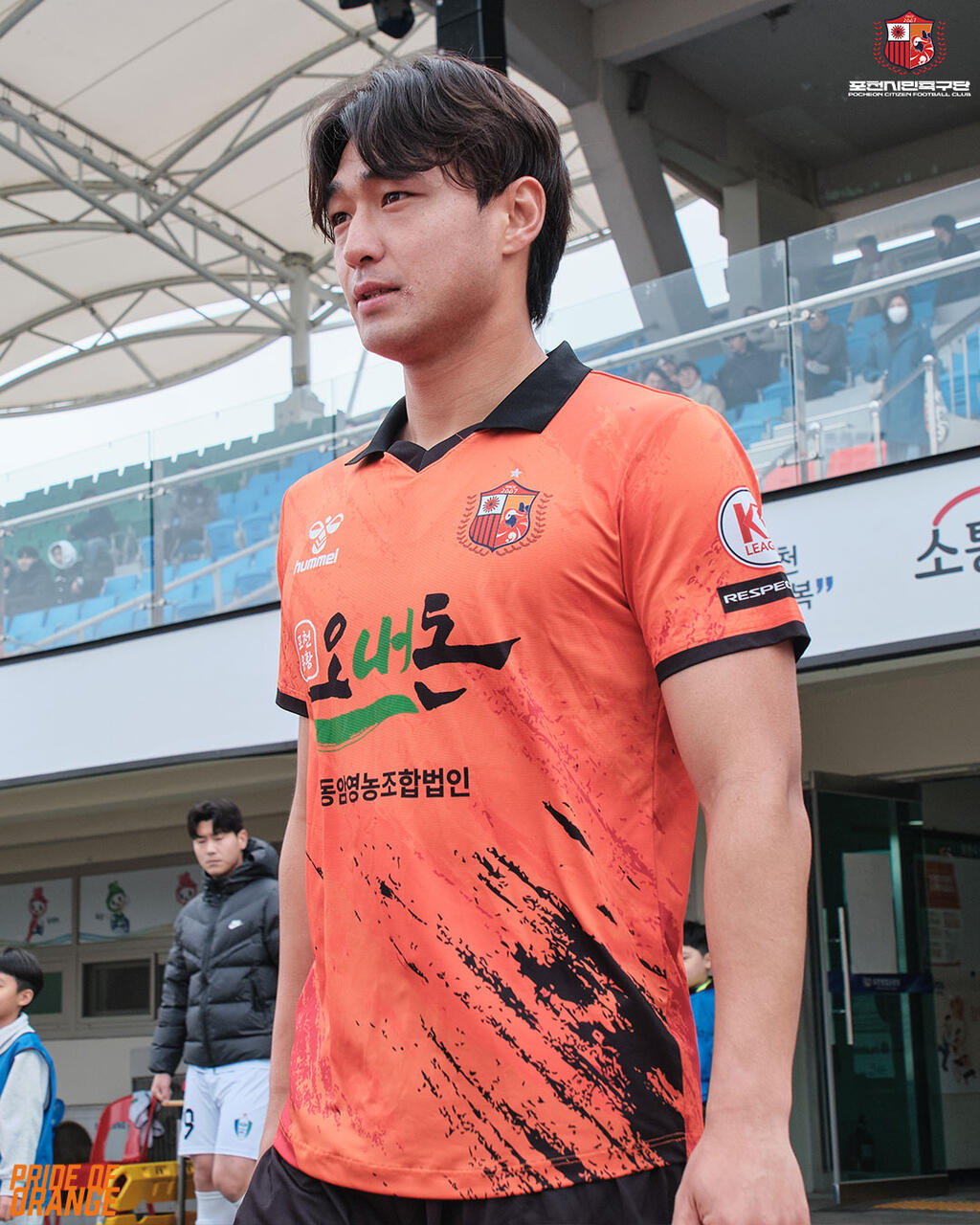2025 K3리그 3라운드 VS 창원FC MATCH PHOTO